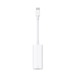 ADATTATORE TB3 (USB-C) TO TB2 APPLE TYPE C