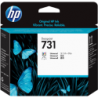 HP Testina di stampa DesignJet 731