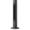 Philips Serie 5000 Ventilatore a torre , CX5535/11, Flusso d'aria 2230 m³/h, Ultra silenzioso 28db