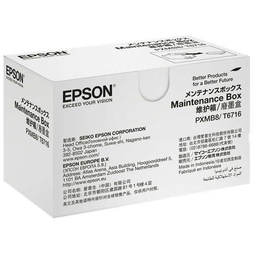 Epson Maintenance box