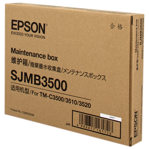 Epson SJMB3500 Maintenance box for ColorWorks C3500 series