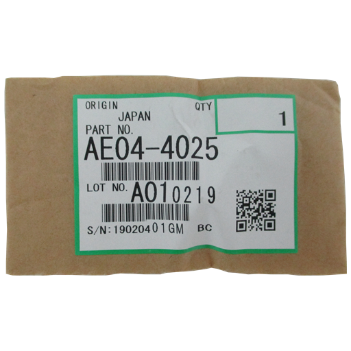 Ricoh Accessori AE044025