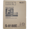 Riso nastro a trasferimento termico S-8188E